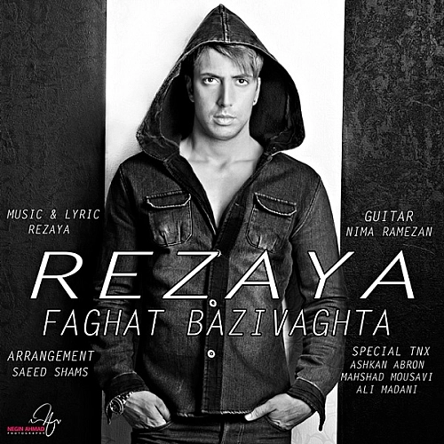 Cover artwork for Faghat Bazi Vaghta by Rezaya